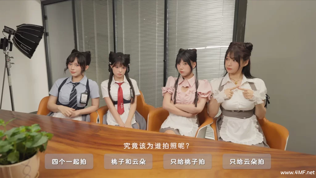 《花令奴》v1.0 真人美女恋爱影游 免安装中文版